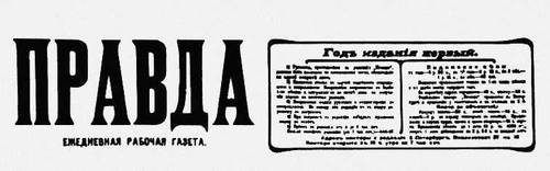 Большая Советская Энциклопедия (ПР) i010-001-274428881.jpg