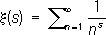 Большая Советская Энциклопедия (ПР) i-images-106257247.png