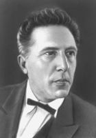 Большая Советская Энциклопедия (ПР) i009-001-242860369.jpg