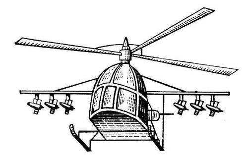 Большая Советская Энциклопедия (ПР) i009-001-240939881.jpg