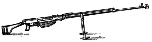 Большая Советская Энциклопедия (ПР) i010-001-279055949.jpg