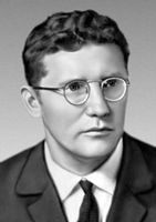Большая Советская Энциклопедия (ПР) i009-001-237334616.jpg