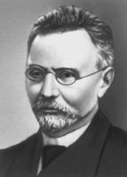 Большая Советская Энциклопедия (ПР) i008-pictures-001-294407612.jpg