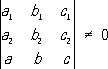 Большая Советская Энциклопедия (ПР) i-images-192343976.png
