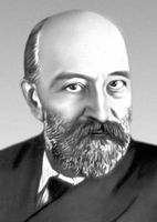 Большая Советская Энциклопедия (ПР) i009-001-211316247.jpg