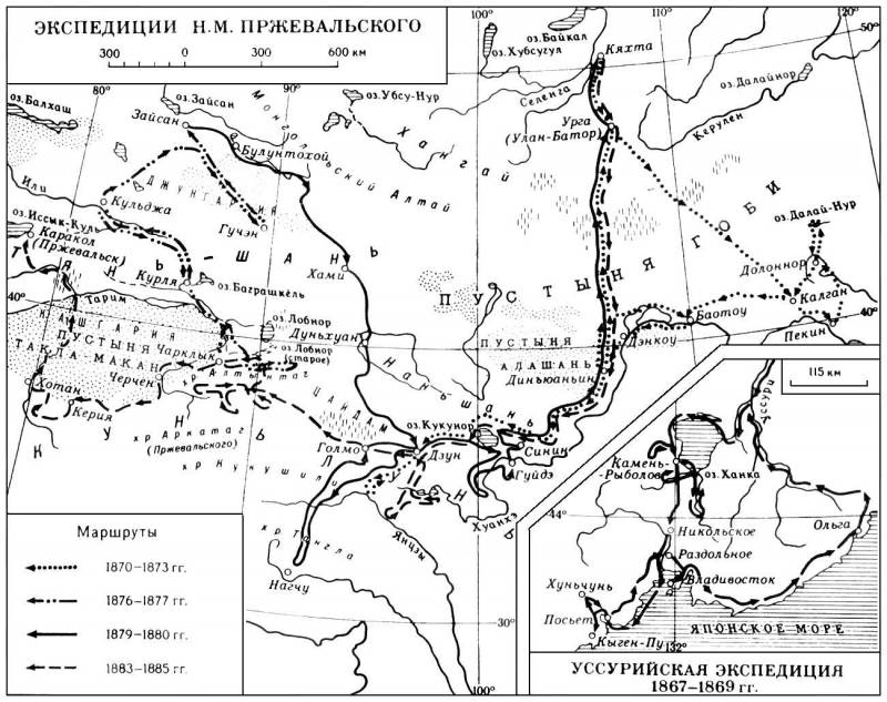 Большая Советская Энциклопедия (ПР) i008-pictures-001-293018509.jpg