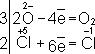 Большая Советская Энциклопедия (ОК) i-images-102794662.png