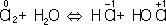 Большая Советская Энциклопедия (ОК) i-images-135536232.png