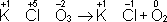 Большая Советская Энциклопедия (ОК) i-images-136196819.png