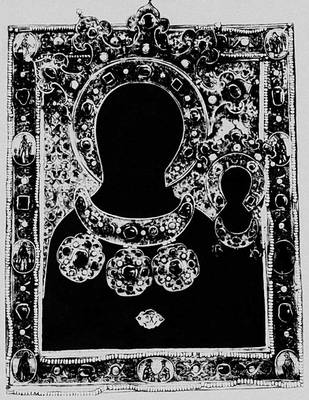 Большая Советская Энциклопедия (ОК) i009-001-210068103.jpg