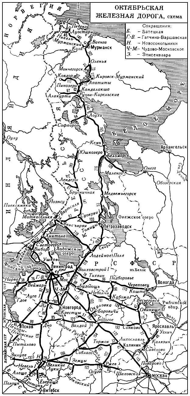 Большая Советская Энциклопедия (ОК) i010-001-256147958.jpg