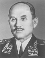 Большая Советская Энциклопедия (ОК) i010-001-250501578.jpg