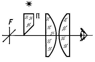 Большая Советская Энциклопедия (ОК) i009-001-200117136.jpg