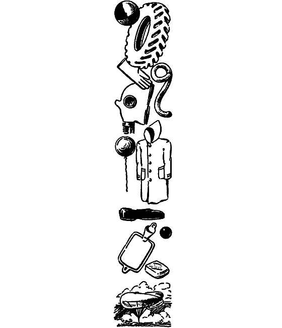 Растения в жизни человека i_104.png