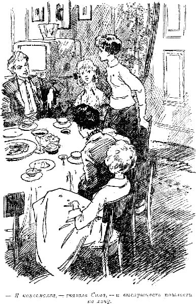 Личное счастье i_008.png