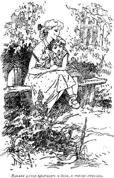 Личное счастье i_010.png