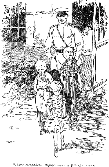 Личное счастье i_012.png