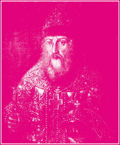 Василий Шуйский i_001.png