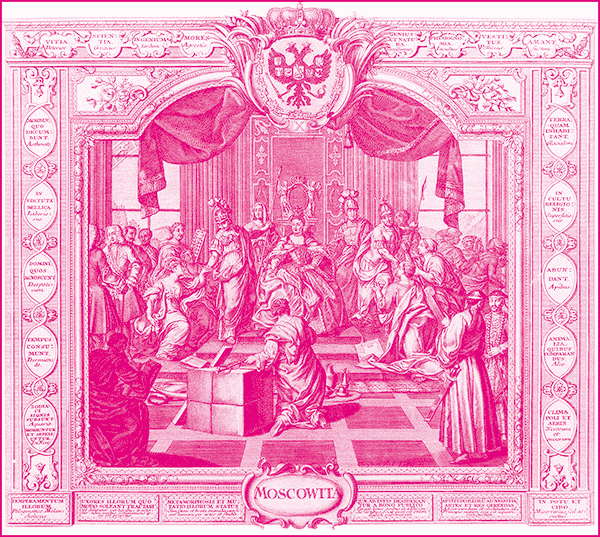 Анна Иоанновна i_003.png