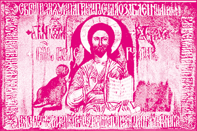 К.Минин и Д.М. Пожарский i_002.png