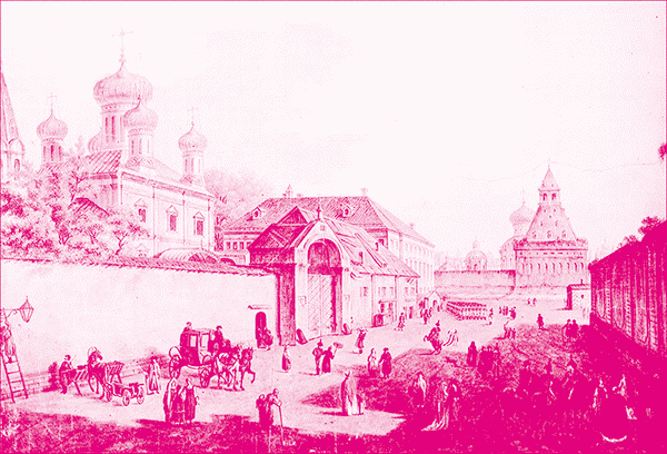 Н.И. Новиков i_010.png