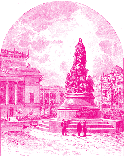 Сергей Михайлович Соловьев i_016.png