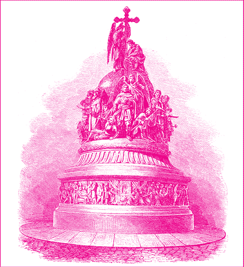 Сергей Михайлович Соловьев i_017.png