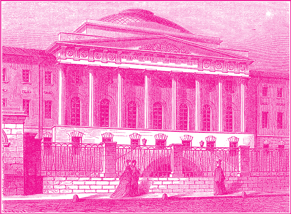 Сергей Михайлович Соловьев i_011.png