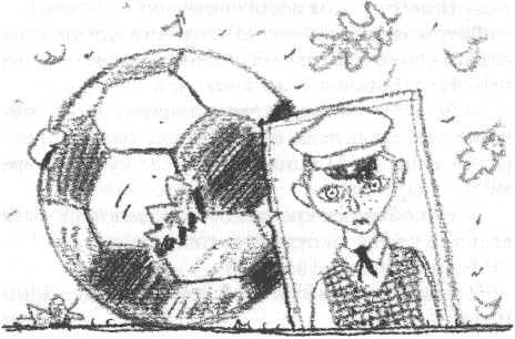 Четыре желания _0144_pg_0074.png