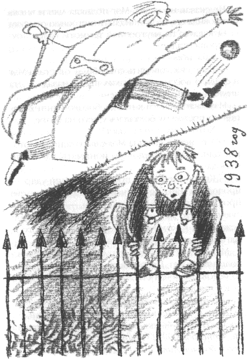Четыре желания _0183_pg_0093.png