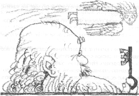 Четыре желания _0310_pg_0157.png