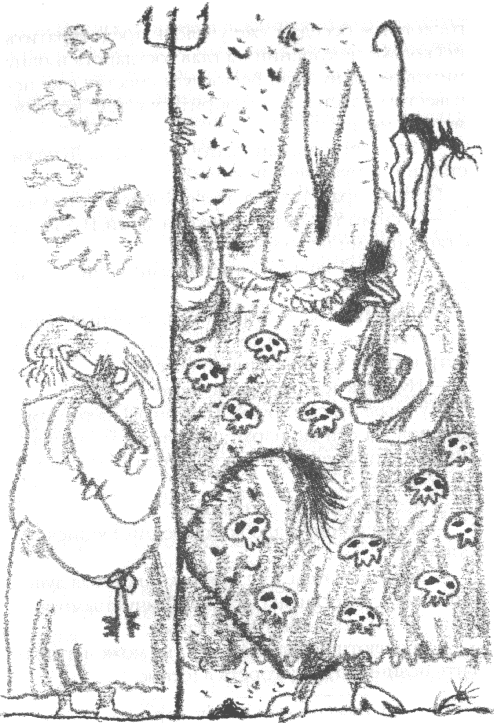 Четыре желания _0035_pg_0019.png