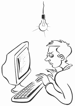 Компьютер  - убийца i_008.png
