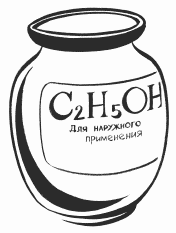 Компьютер  - убийца i_002.png