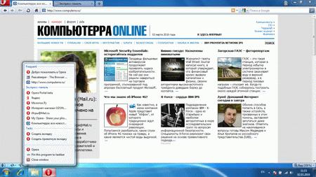Цифровой журнал «Компьютерра» № 10 i_002.jpg