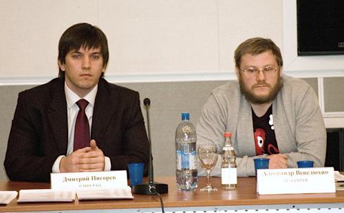 Цифровой журнал «Компьютерра» № 13 i_022.jpg