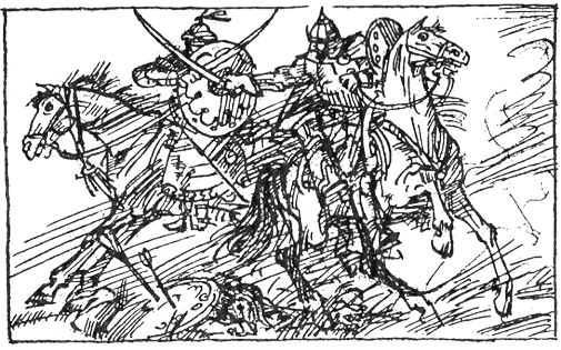 Цари и скитальцы CH1.png