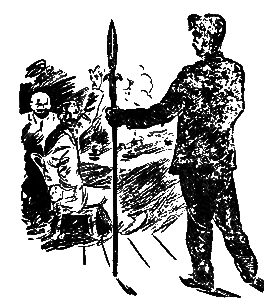 Всемирный следопыт, 1930 № 12 i_021.png