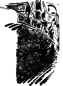 Всемирный следопыт, 1930 № 12 i_027.png