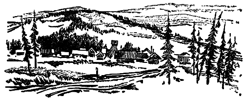 Всемирный следопыт, 1930 № 12 i_037.png