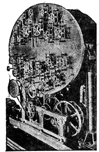 Всемирный следопыт, 1930 № 12 i_043.png