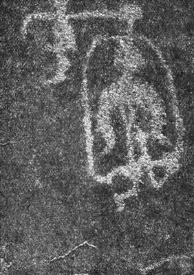 Всемирный следопыт, 1930 № 04 i_048.jpg