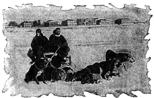 Всемирный следопыт, 1930 № 04 i_058.png