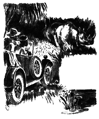 Всемирный следопыт, 1930 № 07 i_029.png