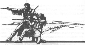Брат бури image7.jpg