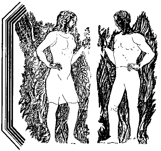 Чозения i_001.png