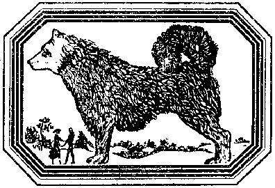 Чозения i_015.png