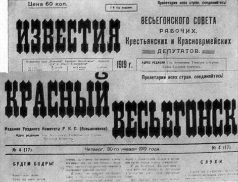 С винтовкой и пером pic10.jpg