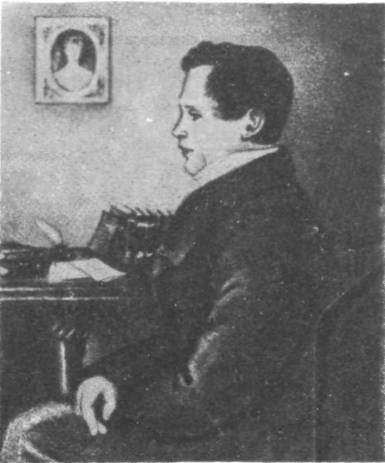 История одной болезни image011.jpg