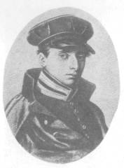 История одной болезни image027.jpg